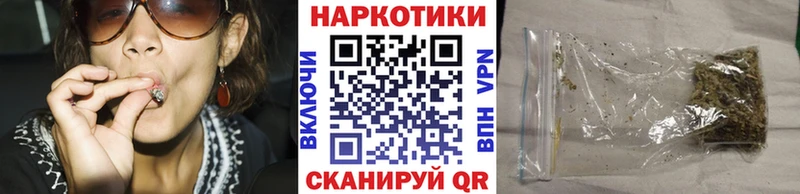 Какие есть наркотики Болгар ГАШИШ Конопля Псилоцибиновые грибы Мефедрон
