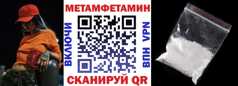 закладка  Болгар  АМФ 98% 
