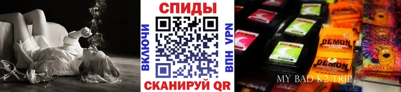 БУТИРАТ BDO 33%  хочу   Болгар 