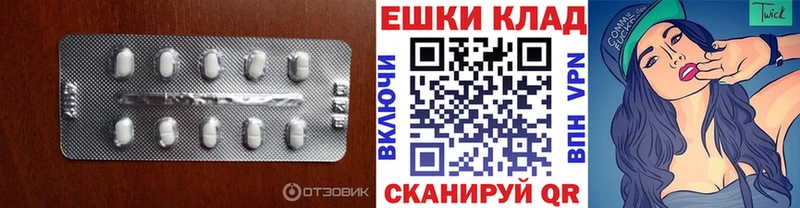 Ecstasy Punisher  МЕГА рабочий сайт  Болгар 