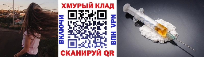 KRAKEN сайт  Болгар  ГЕРОИН гречка 
