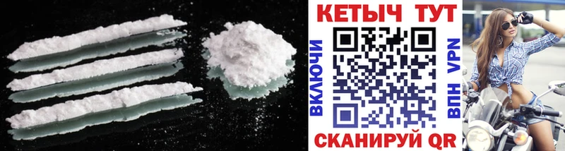 КЕТАМИН ketamine Болгар