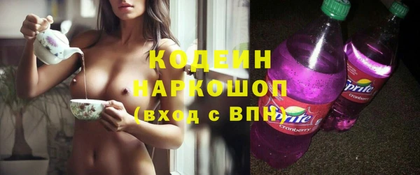 кокаин перу Балахна