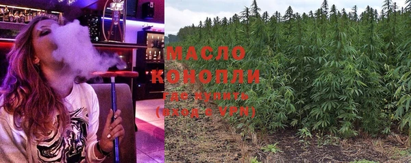меф VHQ Балабаново