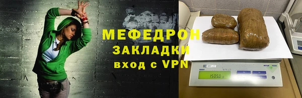 mix Баксан