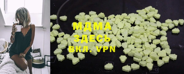 mix Баксан