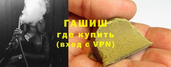 кокаин перу Балахна