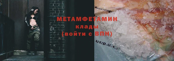 МДПВ Иннополис