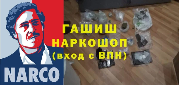 меф VHQ Балабаново