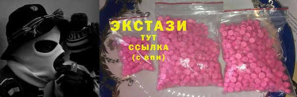 mix Баксан