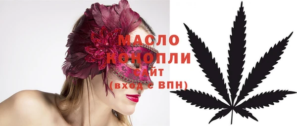 меф VHQ Балабаново