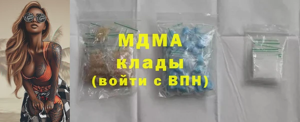 кокаин перу Балахна