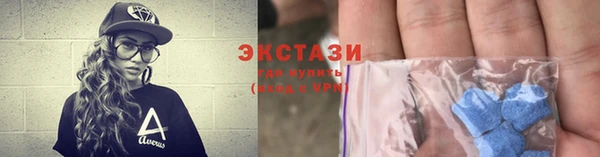 mix Баксан