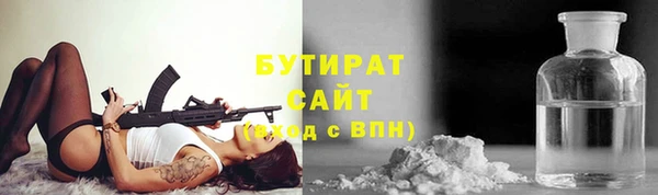 меф VHQ Балабаново