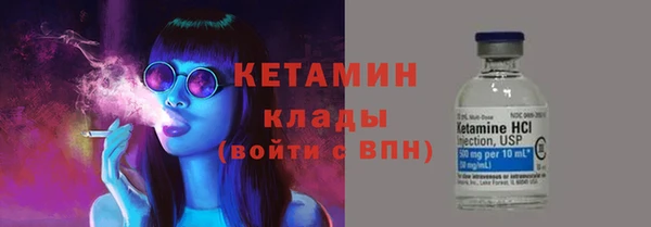 mix Баксан