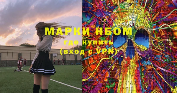 меф VHQ Балабаново
