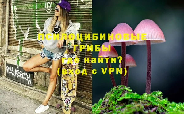 меф VHQ Балабаново