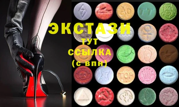 mix Баксан