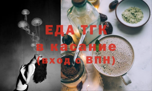 mix Баксан