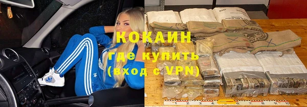 mix Баксан