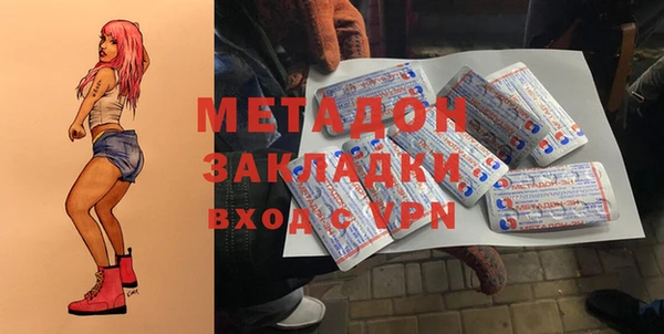 mix Баксан