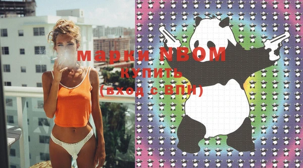 mix Баксан