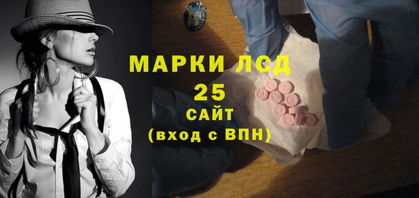 mix Баксан