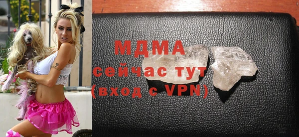 mix Баксан