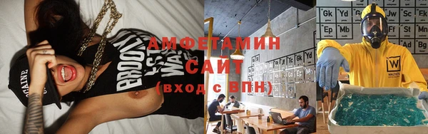 кокаин перу Балахна