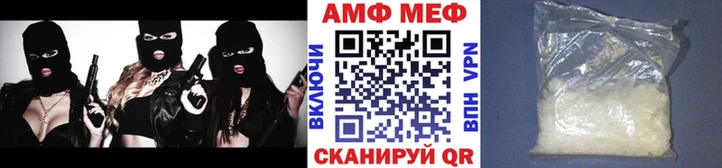 наркота  Болгар  Метамфетамин пудра 