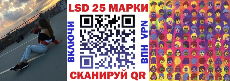 купить  сайты  Болгар  мега как зайти  Марки NBOMe 1500мкг 