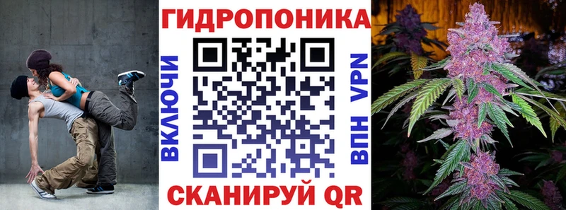 kraken зеркало  наркота  shop формула  Марихуана OG Kush  Болгар 